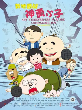 99re6久精品国产首页